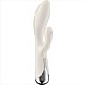 Satisfyer ClitSpin Beige -> Satisfyer ClitSpin