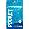 Masturbateur Tenga Pocket Cold Spark - édition COOL