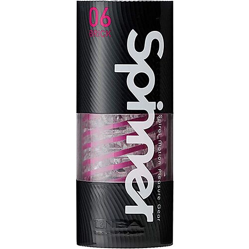 Masturbateur Tenga Spinner Brick avec rotation interne